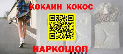 хмурый Кумертау