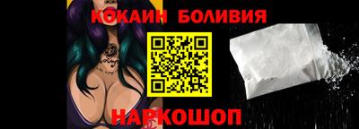 хмурый Кумертау
