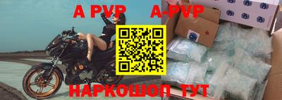 хмурый Кумертау