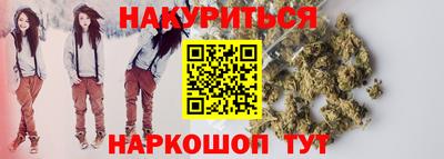 COCAINE Лесосибирск