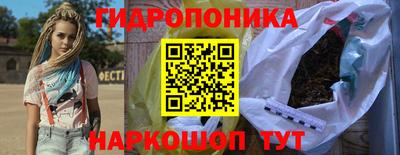 COCAINE Лесосибирск