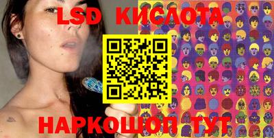 хмурый Кумертау