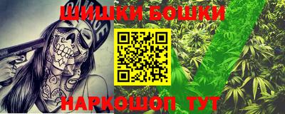 COCAINE Лесосибирск