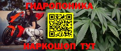 герыч Ливны