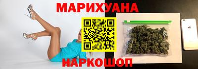 COCAINE Лесосибирск