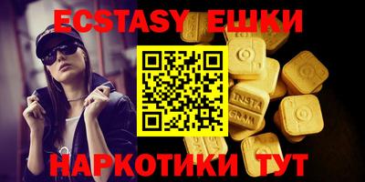 индика Кулебаки