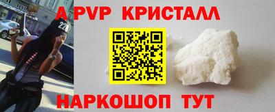 хмурый Кумертау