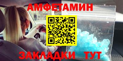 тгк Ликино-Дулёво