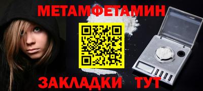 тгк Ликино-Дулёво