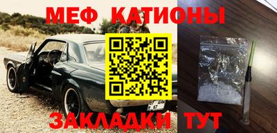 индика Кулебаки