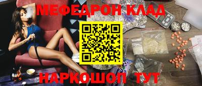 хмурый Кумертау