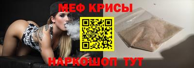 герыч Ливны