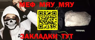 индика Кулебаки