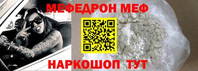тгк Ликино-Дулёво