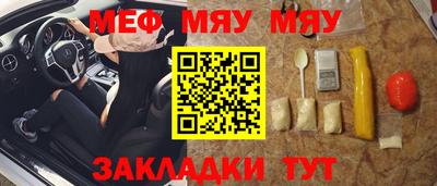 герыч Ливны