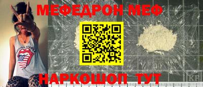 индика Кулебаки